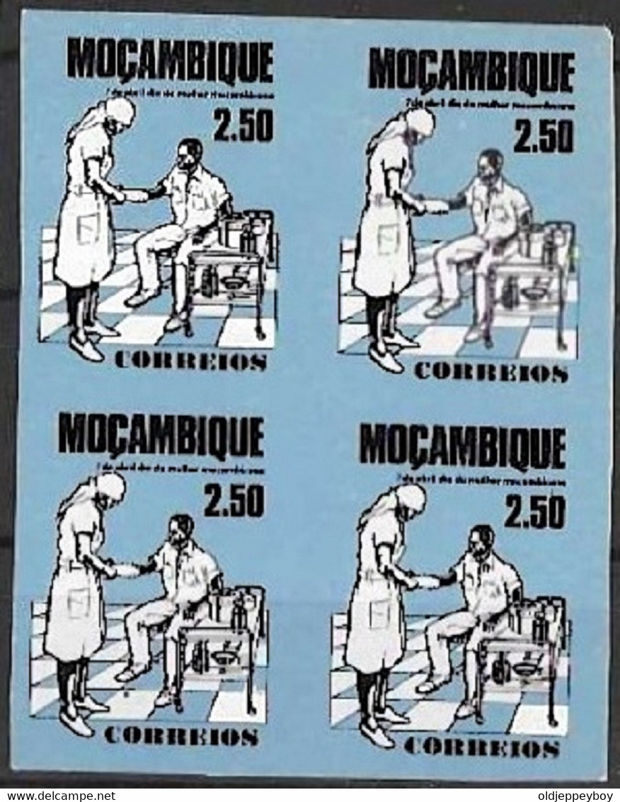 Mozambique 1976 Block Of 4 Non Dentelé  Femme Infirmier Santé 1976 Imperforated Block Of 4 Woman's Day Nursing Health - Secourisme