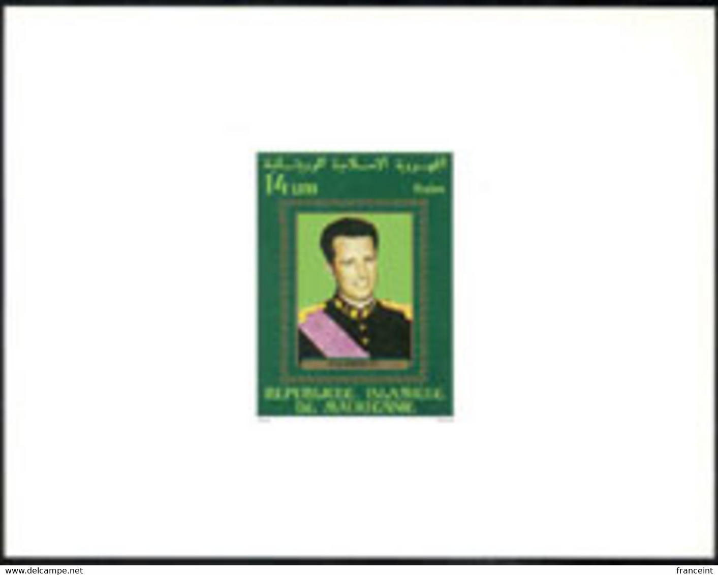 MAURITANIA(1978) DeGaulle. Badouin. Elizabeth II. Set Of 3 Deluxe Sheets. Scott Nos 396-8, Yvert Nos 398-400. - Mauritanie (1960-...)