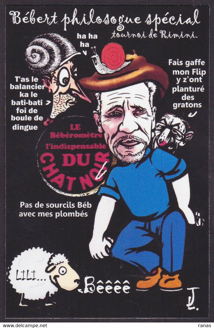 CPM Les Pieds Nickelés 30 Ex. Numérotés Signés JIHEL Jeu De Boules Pétanque - Fumetti