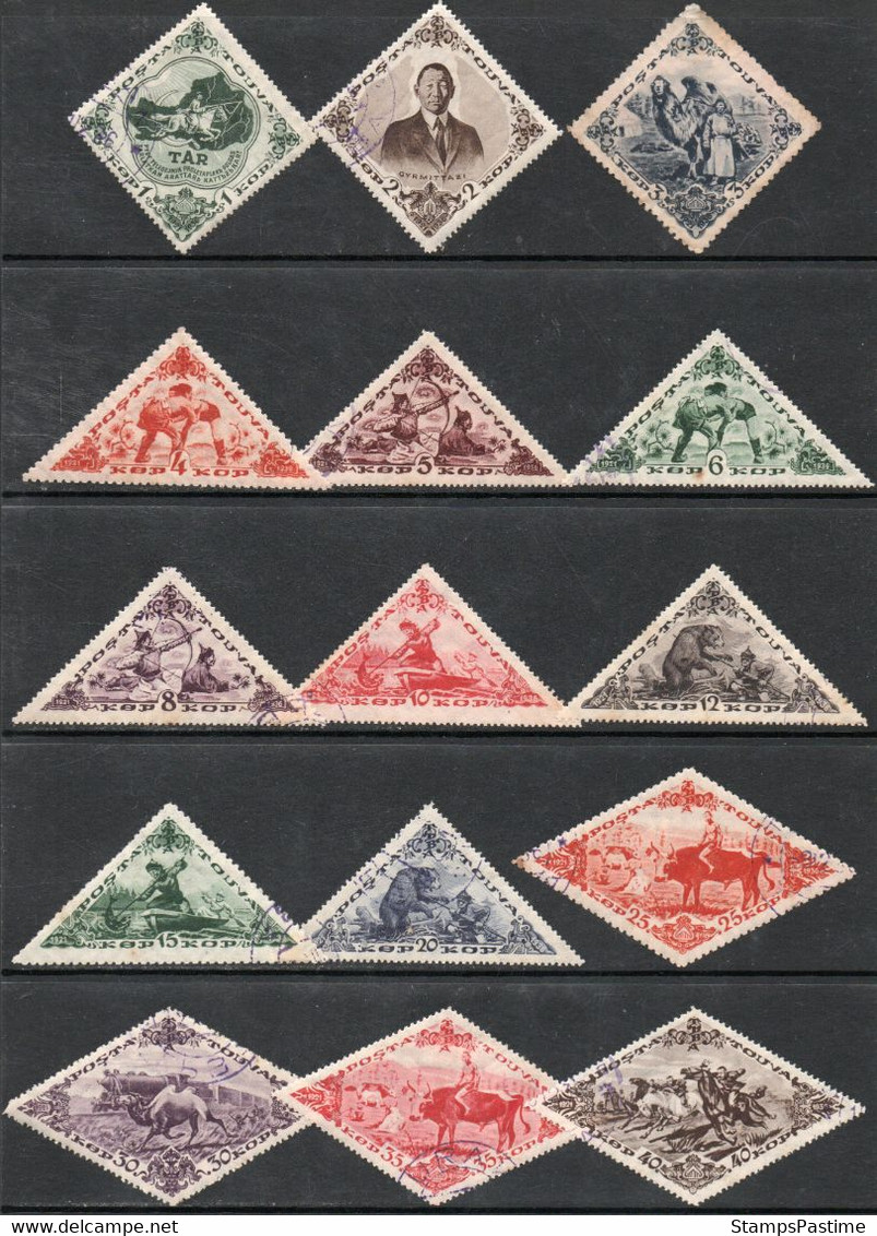 TOUVA- TANNU TUVA Serie Completa X 22 Sellos Usados TREN, CAMELLOS, OSO, GUERRA Año 1936 – Valorizada En U$S 32.95 - Touva