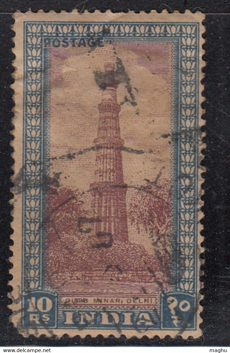 10r Qutub Minar India Used 1949, Archaeological Monuments, Archaeology Monument, Architecture, (Cond., Perf Short) - Gebruikt