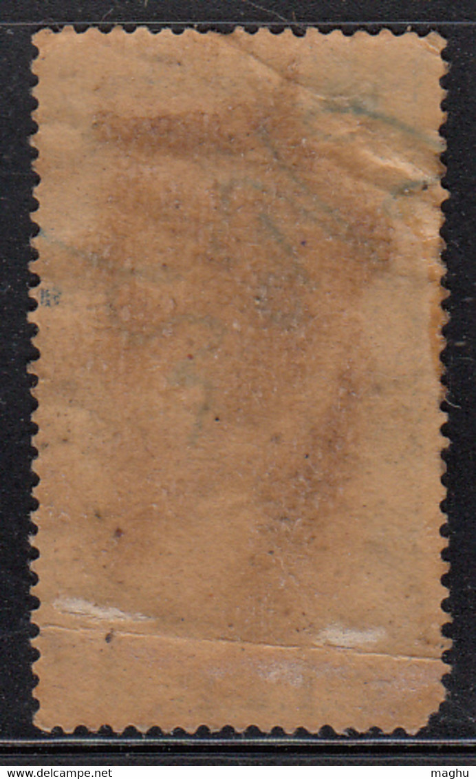 10r Qutub Minar India Used 1949, Archaeological Monuments, Archaeology Monument, Architecture, (Cond., Perf Short) - Gebraucht