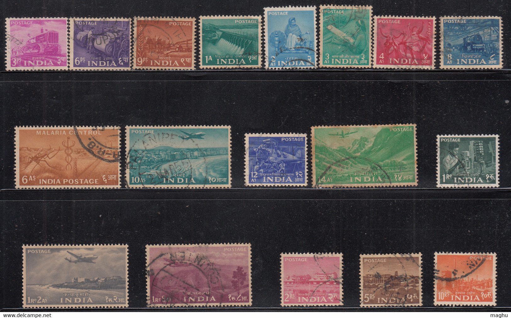 Complete Set Of 18, Five Year Plan, India Fine Used 1955, (1R 2as MNH), - Oblitérés