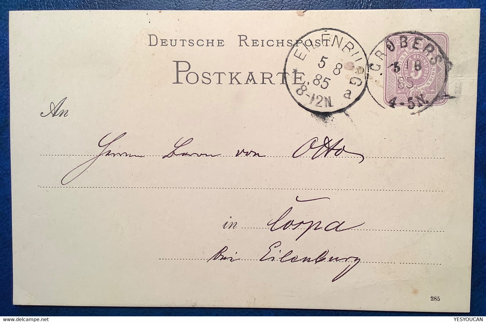 "GRÖBERS 1885" (Sachsen-Anhalt, Saalekreis, Kabelsketal) Seltener Stempel Auf Deutsches Reich Ganzsache 1880 5 Pf - Briefe U. Dokumente