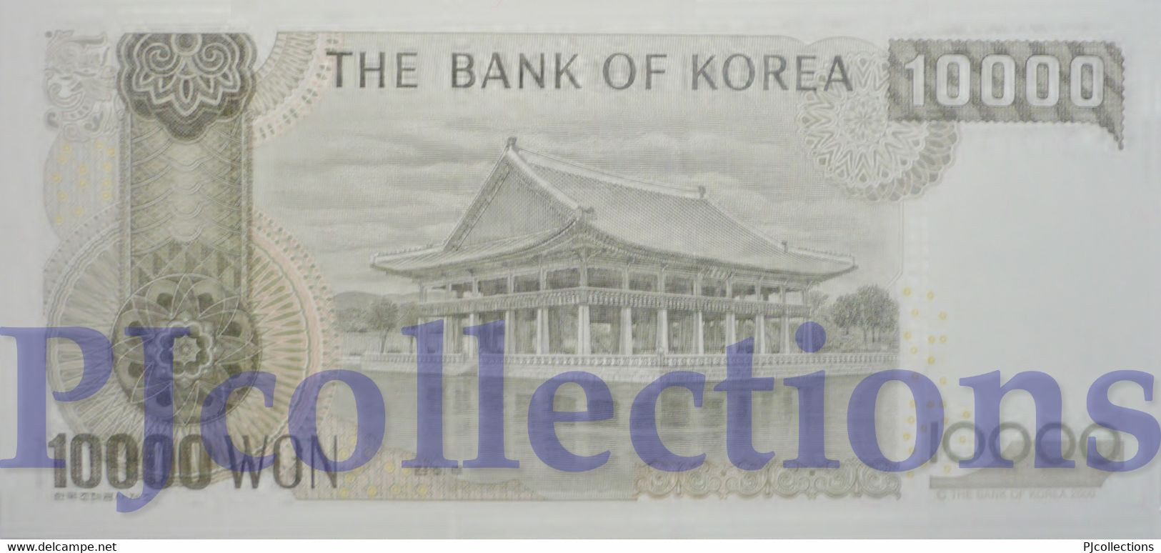 SOUTH KOREA 10000 WON 2000 PICK 52 UNC - Korea, South