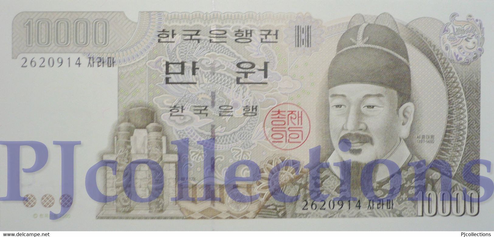 SOUTH KOREA 10000 WON 2000 PICK 52 UNC - Korea, South