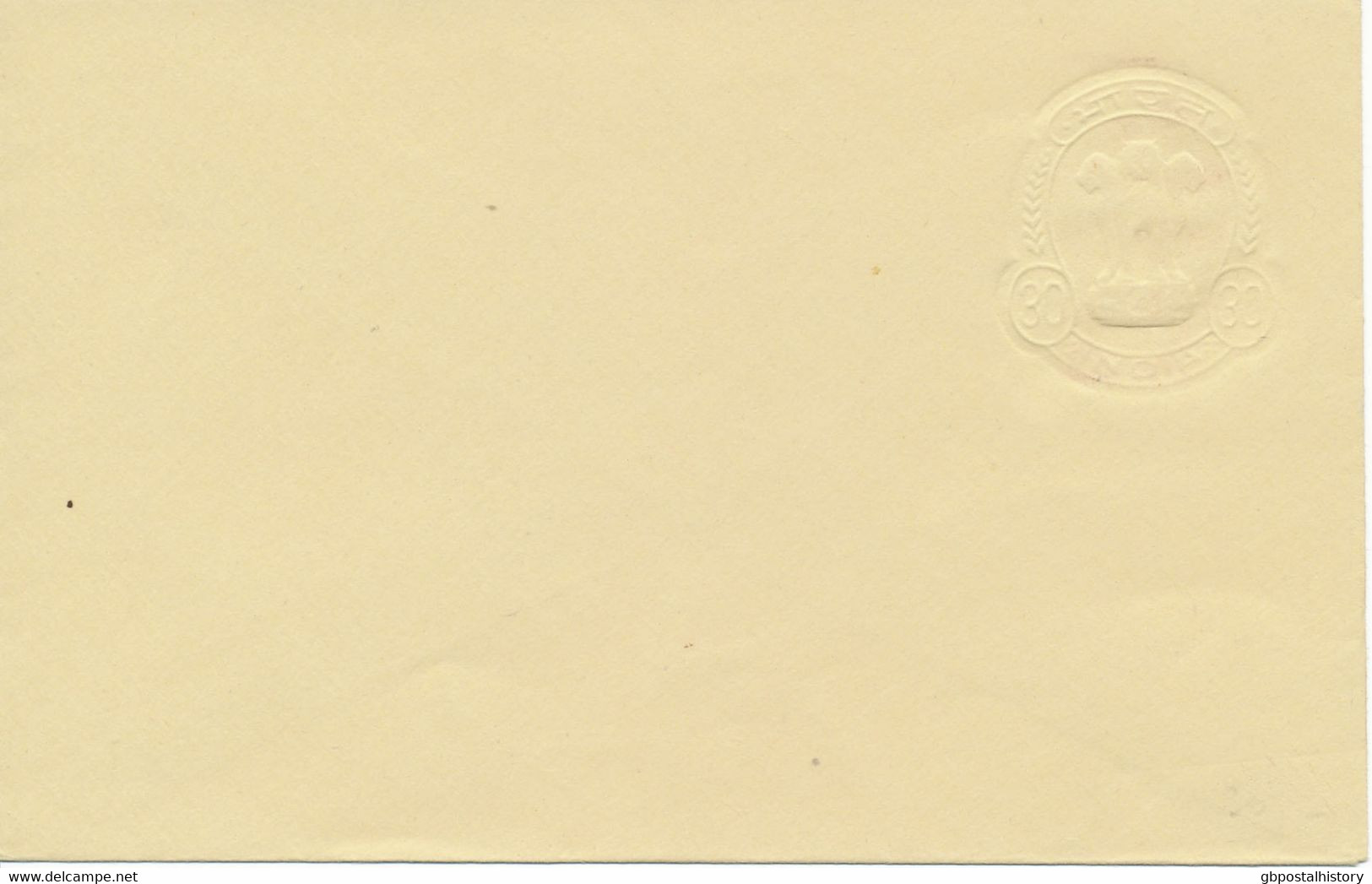 INDIA 1980 30 N.P. Superb Unused Postal Stationery Envelope, MAJOR VARIETY: Missing Brown Colour, So-called Albino Print - Errors, Freaks & Oddities (EFO)