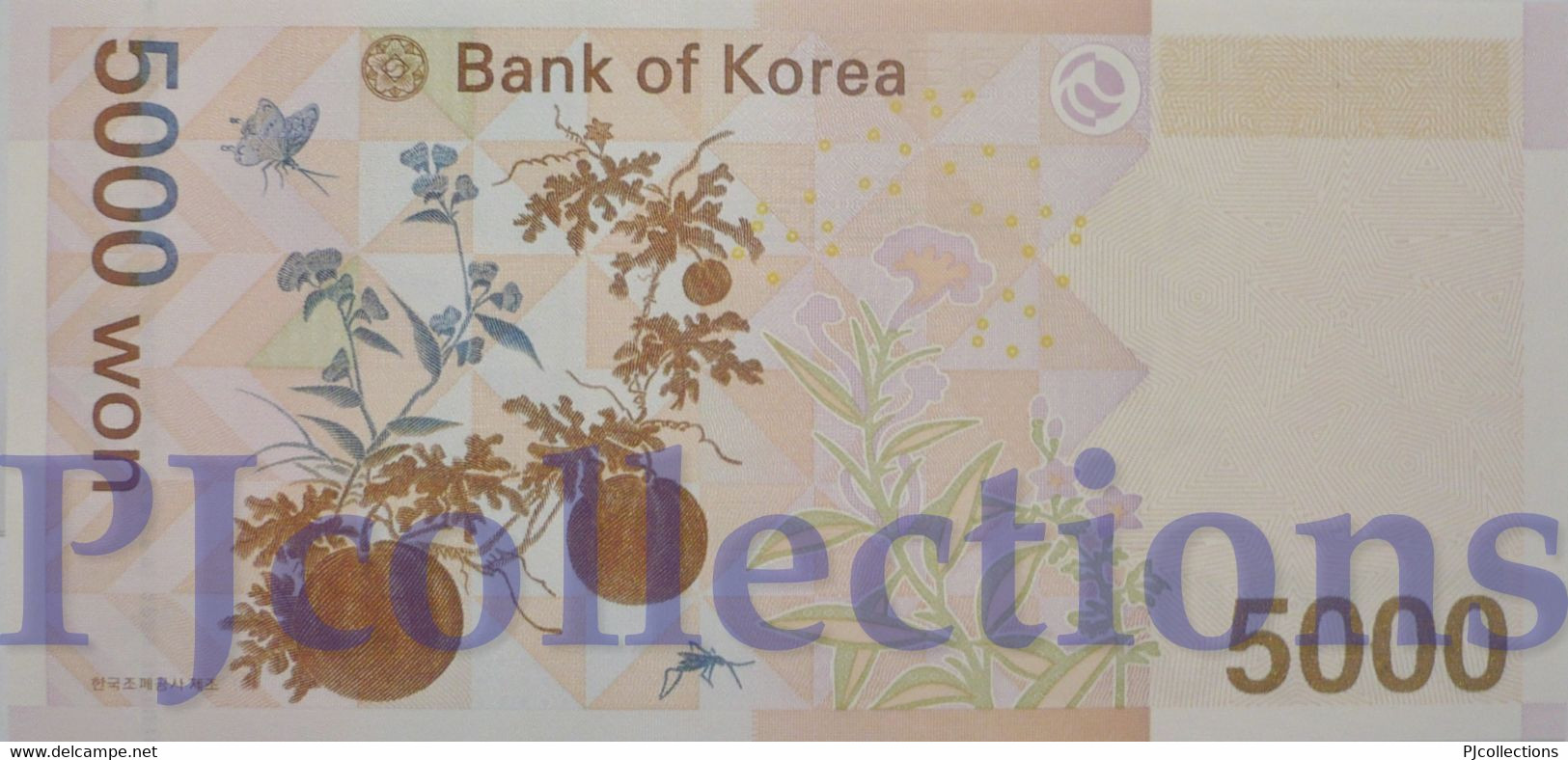 SOUTH KOREA 5000 WON 2006 PICK 55 UNC - Korea, Zuid
