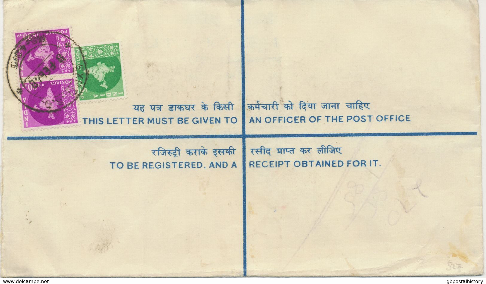 INDIA 1968 55 NP + 15 NP Coat Of Arms Very Fine Registered Postal Stationery Envelope W. Additional Franking By Airmail - Lettres & Documents