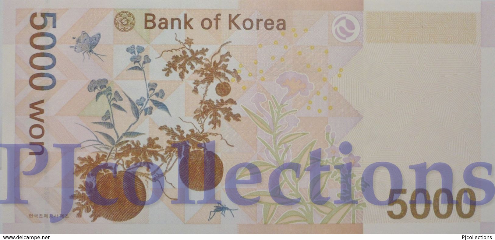 SOUTH KOREA 5000 WON 2006 PICK 55 UNC - Corea Del Sud