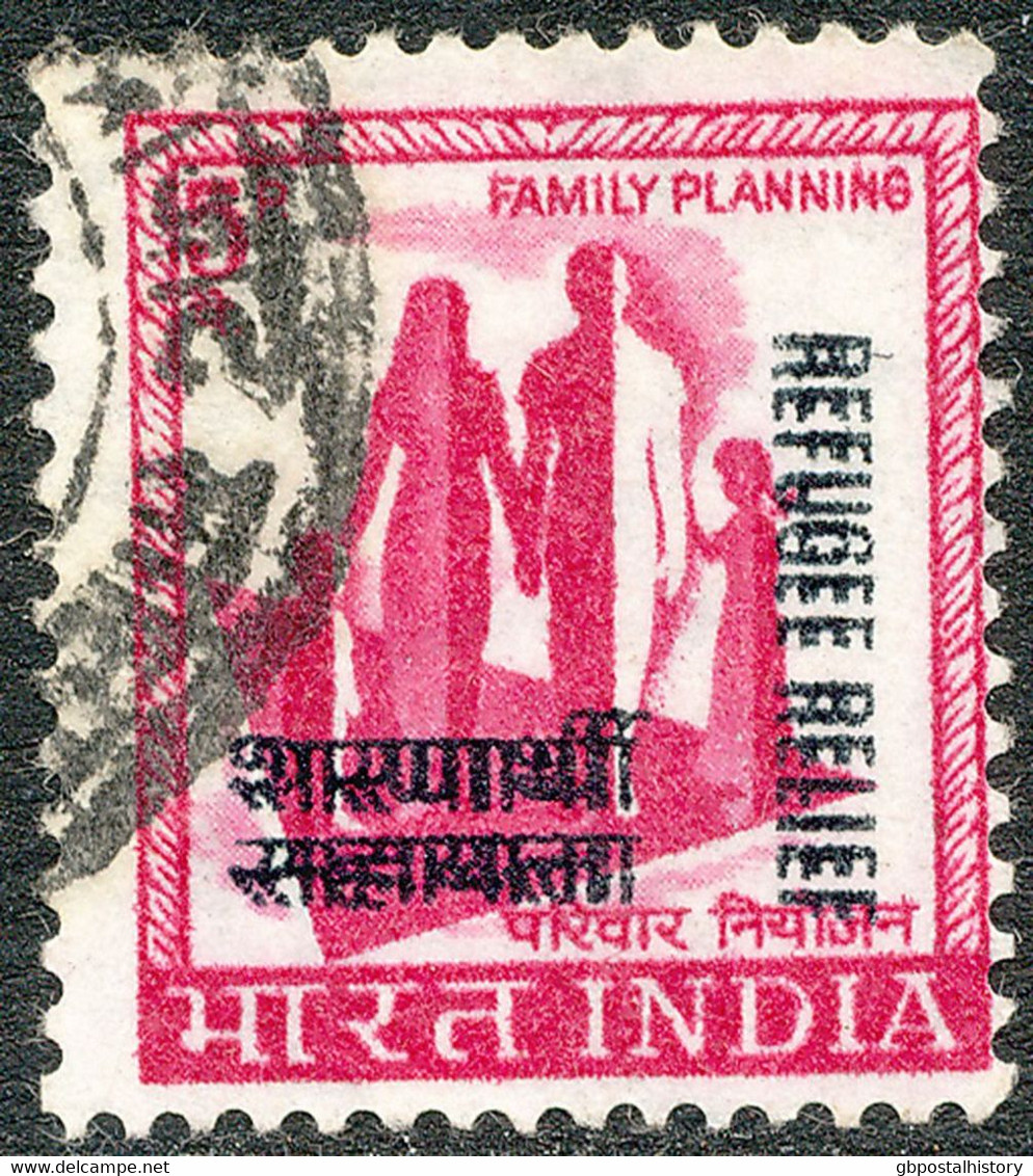 INDIA 1971 Compulsory Surcharge Stamp In Favor Of The East Pakistan Refugees. MiNo. 435 W Overprint "REFUGEE RELIEF" DD - Errors, Freaks & Oddities (EFO)