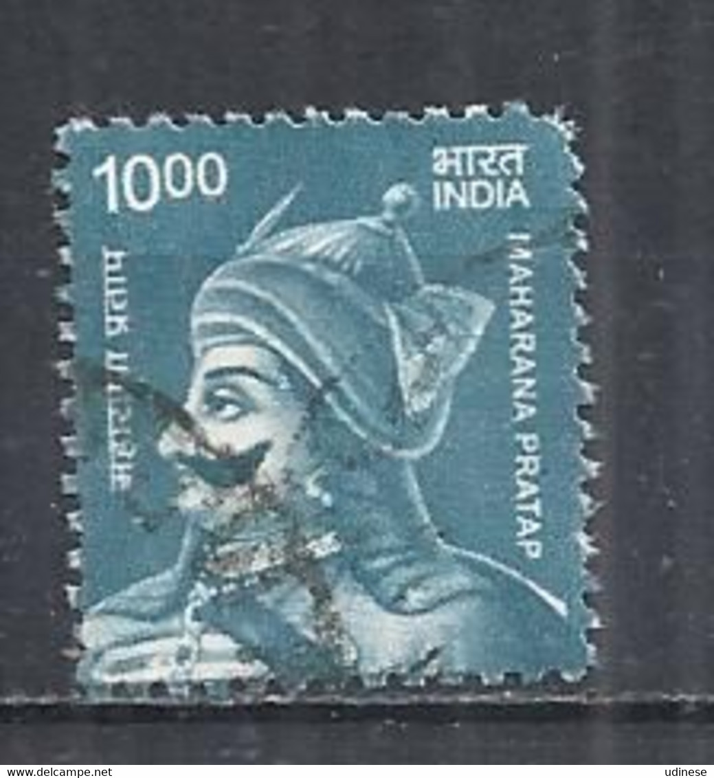 INDIA 2016 - MAHARANA PRATAR - POSTALLY USED OBLITERE GESTEMPELT USADO - Used Stamps