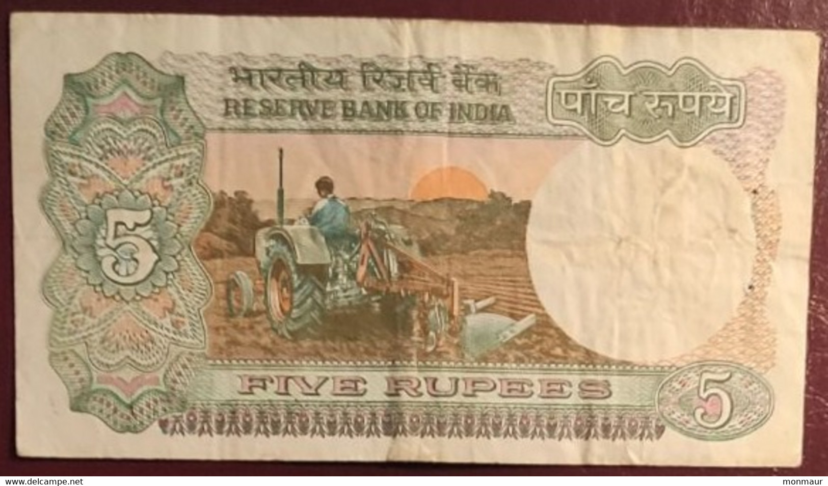 INDIA 5 RUPIE - Inde