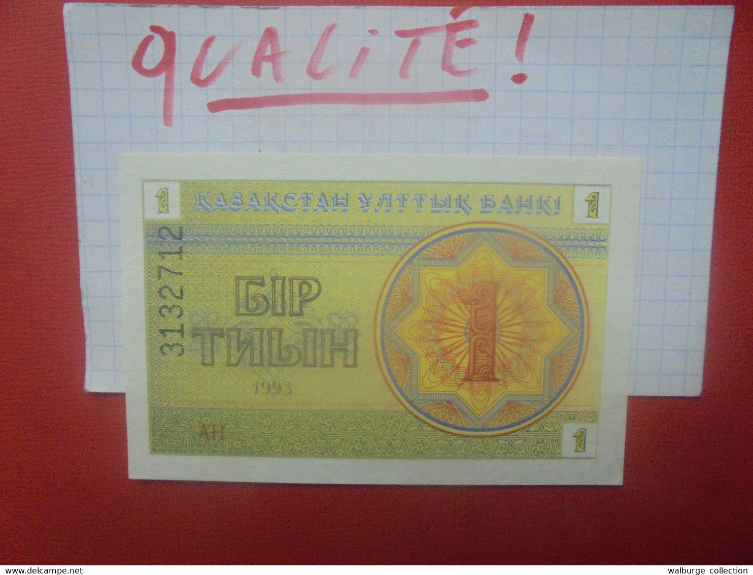 KAZAKHSTAN 1 TYIN 1993 Peu Circuler/Neuf - Kazakhstán