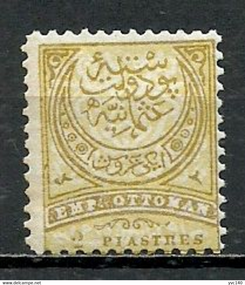 Turkey; 1884 Crescent Postage Stamp 2 K. Perf. 11 1/2 - Nuovi