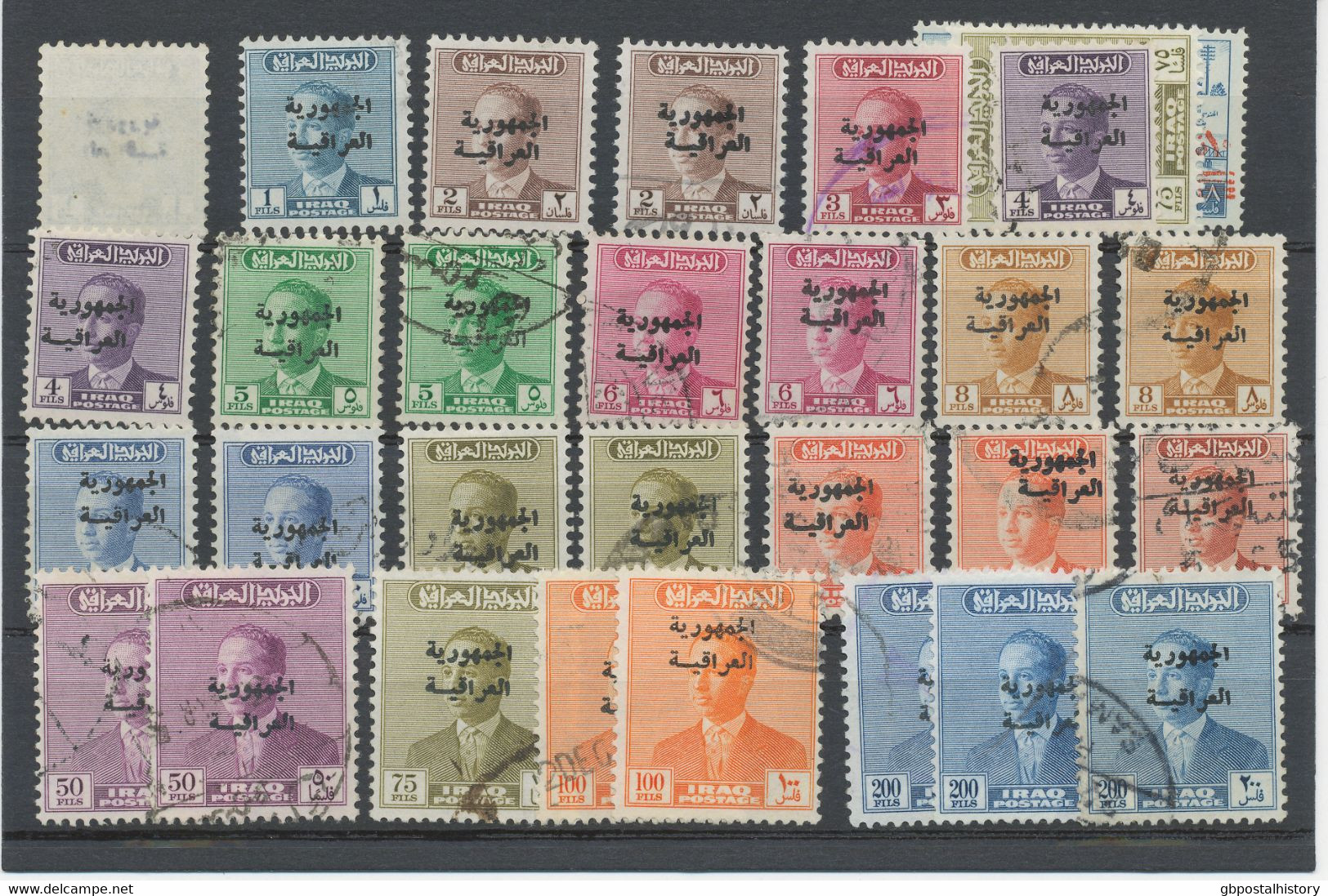 IRAQ 1958/9, King Faisal II With Overprint "Republic Of Iraq" Very Fine Used Lot Ex. Mi-no. 245/260 W. Color Nuances And - Irak