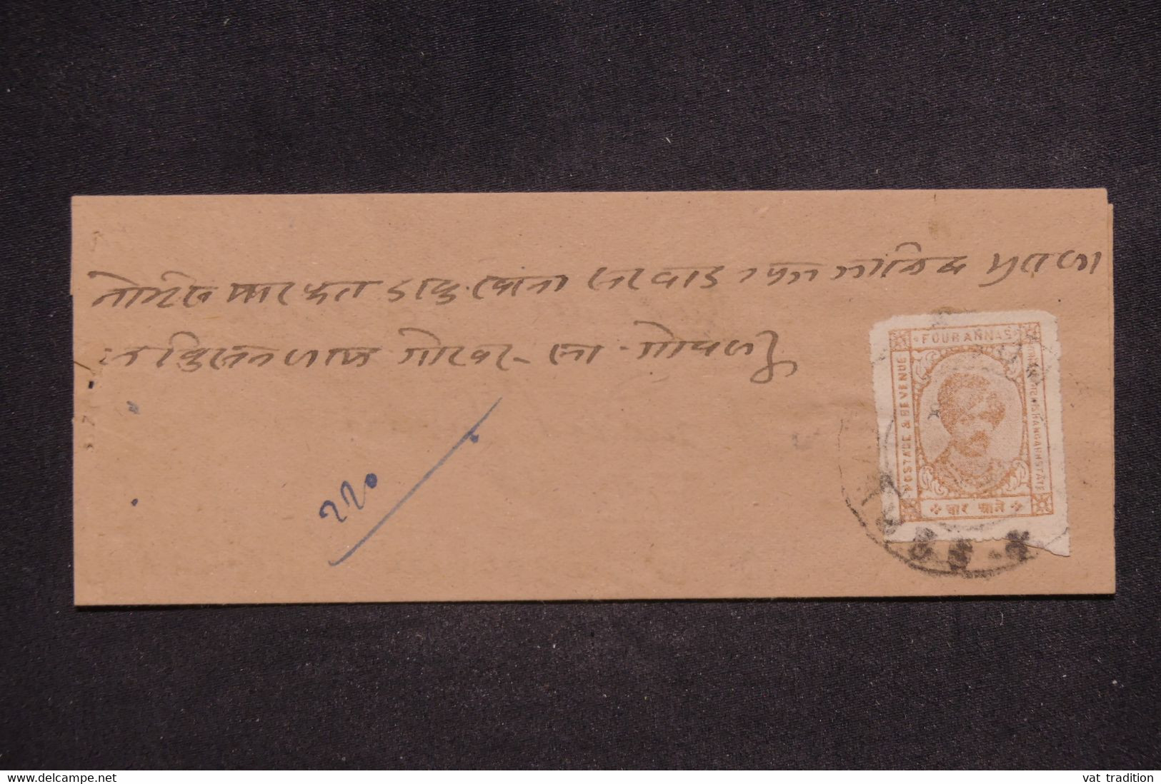 ETATS PRINCIERS DE L'INDE - Enveloppe Du Kishengarth Voyagé, Affranchissement Maharaja Yagyanaram Singh - L 137705 - Kishengarh