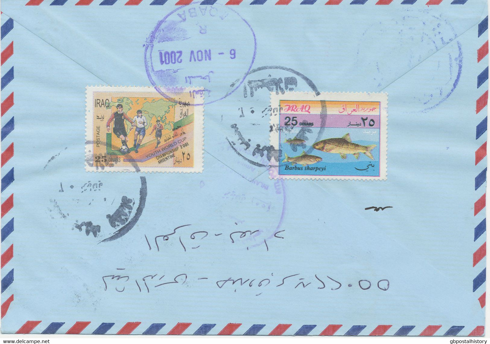 IRAQ 2001, Fish 25D, 50D And 150D Together With Football 25D On Superb Registered Airmail Cover, MAJOR ERROR & VARIETY: - Irak