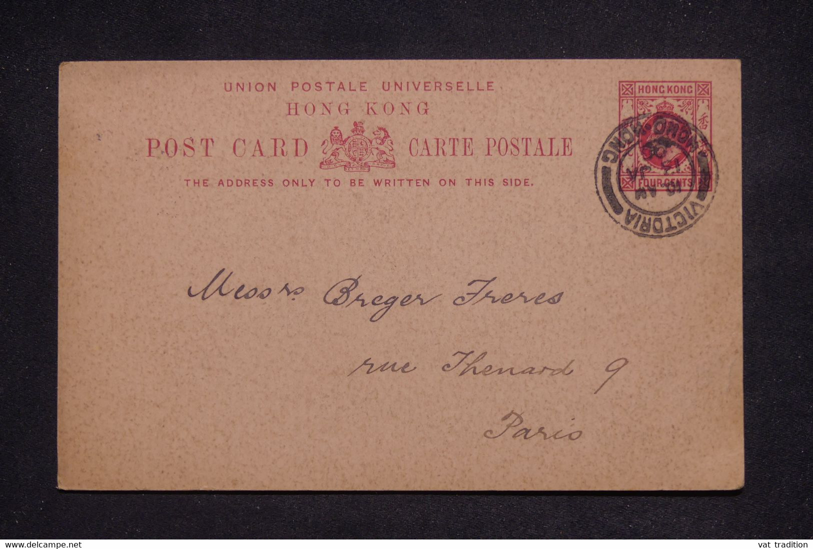 HONG KONG - Entier Postal De Hong Kong Pour Paris En 1906  - L 137711 - Postwaardestukken