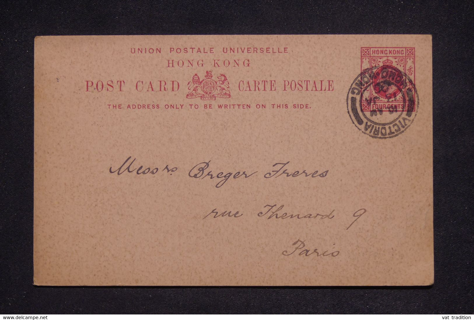 HONG KONG - Entier Postal De Hong Kong Pour Paris En 1906  - L 137711 - Entiers Postaux