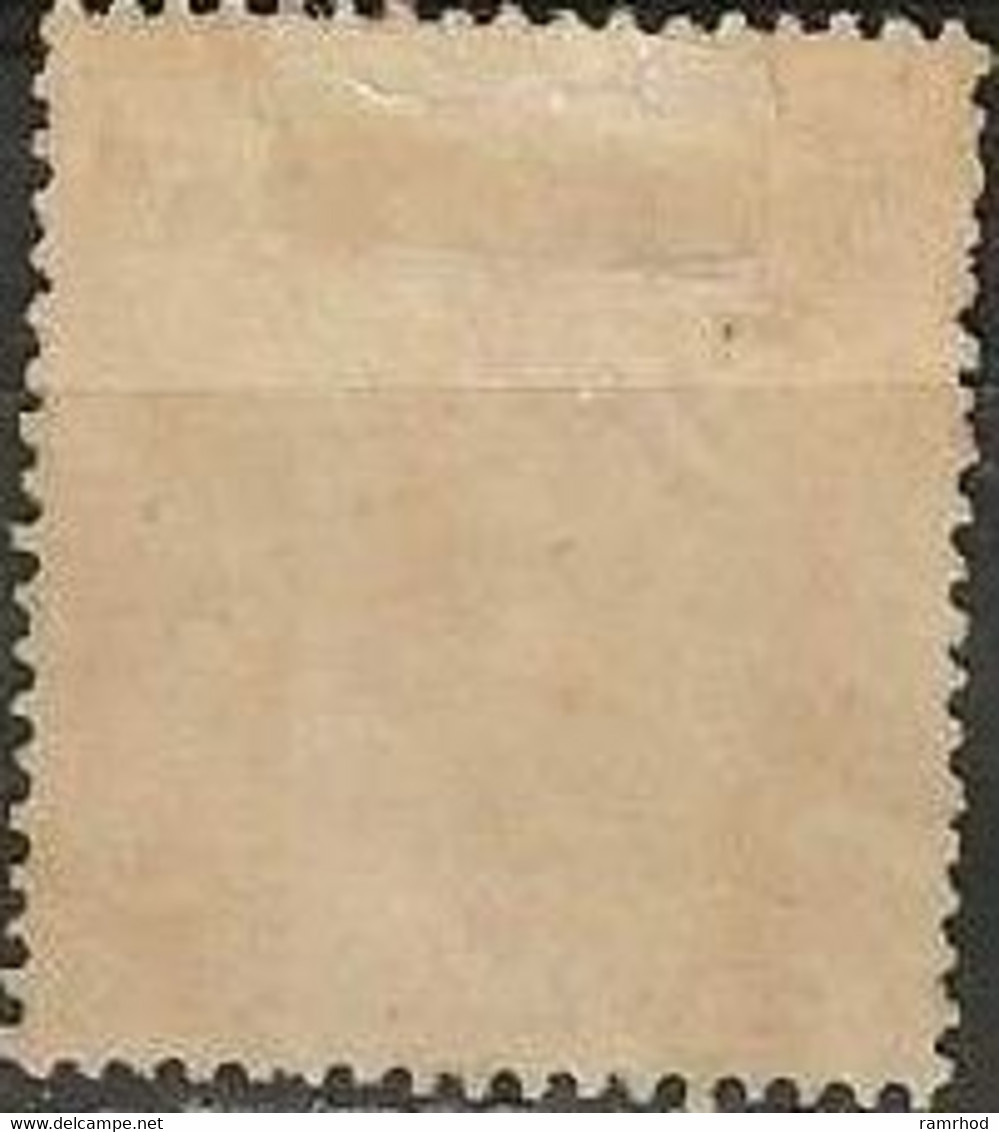 NEW ZEALAND 1931 Arms Type - 10s. - Red FU - Fiscali-postali