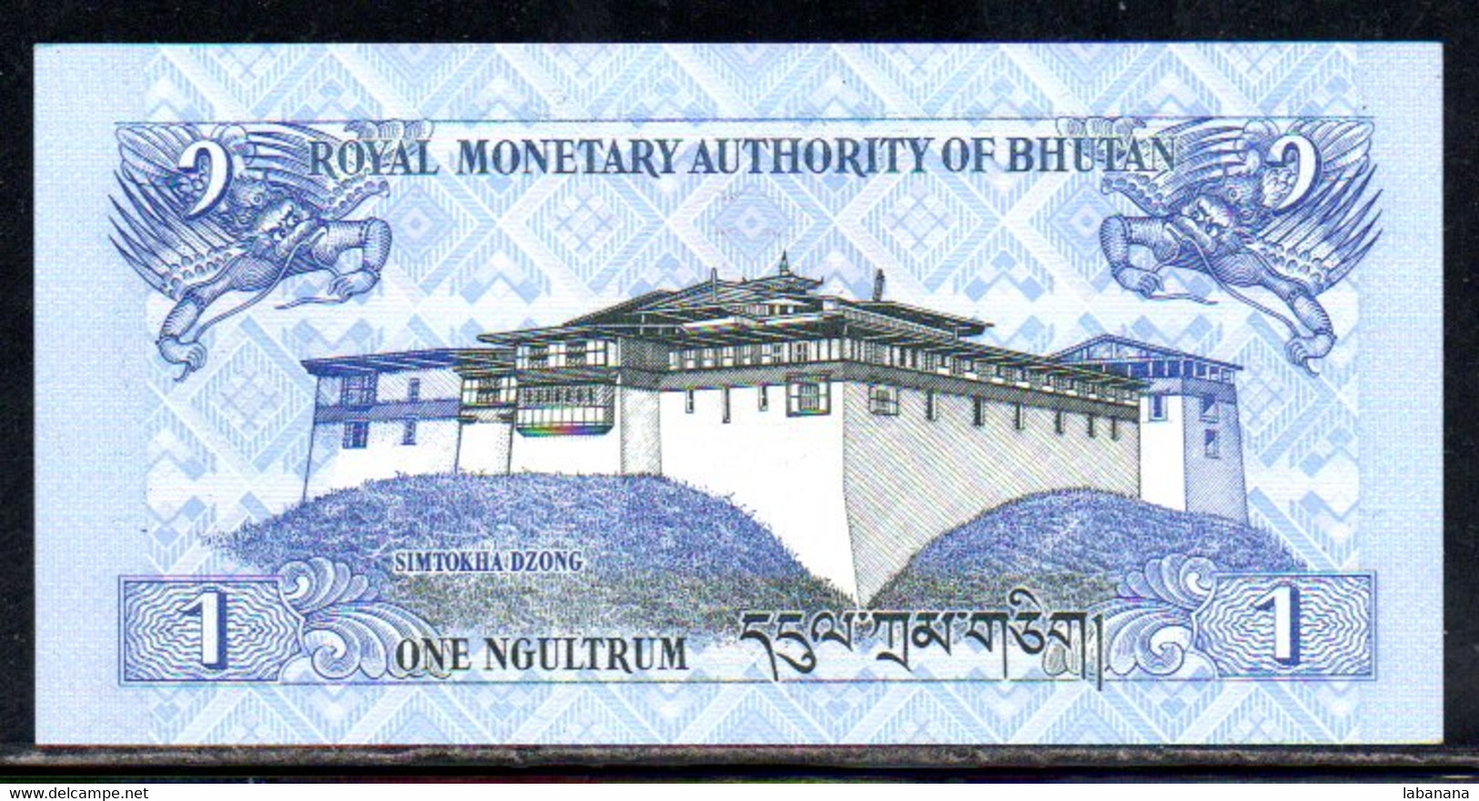 659-Bhoutan 1 Ngultrum 2006 I164 Neuf/unc - Bhutan