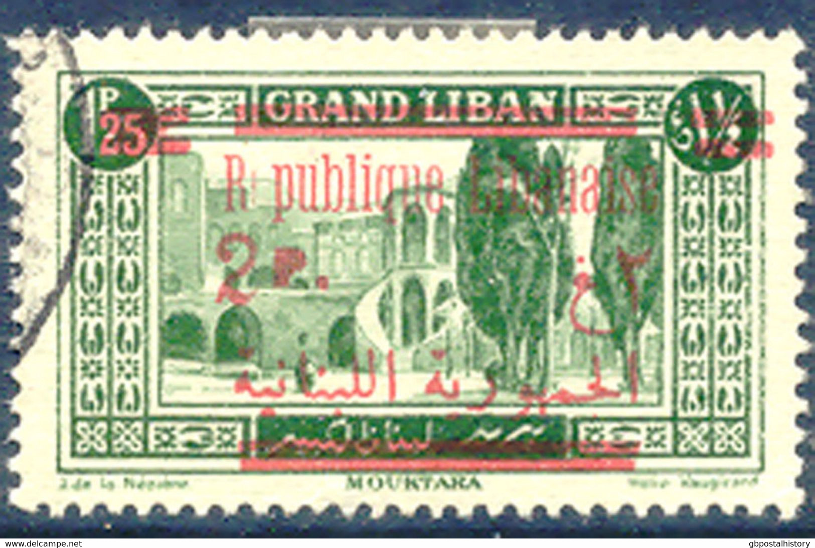 LEBANON 1928, 2 Pia. On 1 Pia. 25 Dark Green, Three Superb Used Overprint Varieties: "RP UBLIQUE", "RI PUBLIQUE" And A - Libano