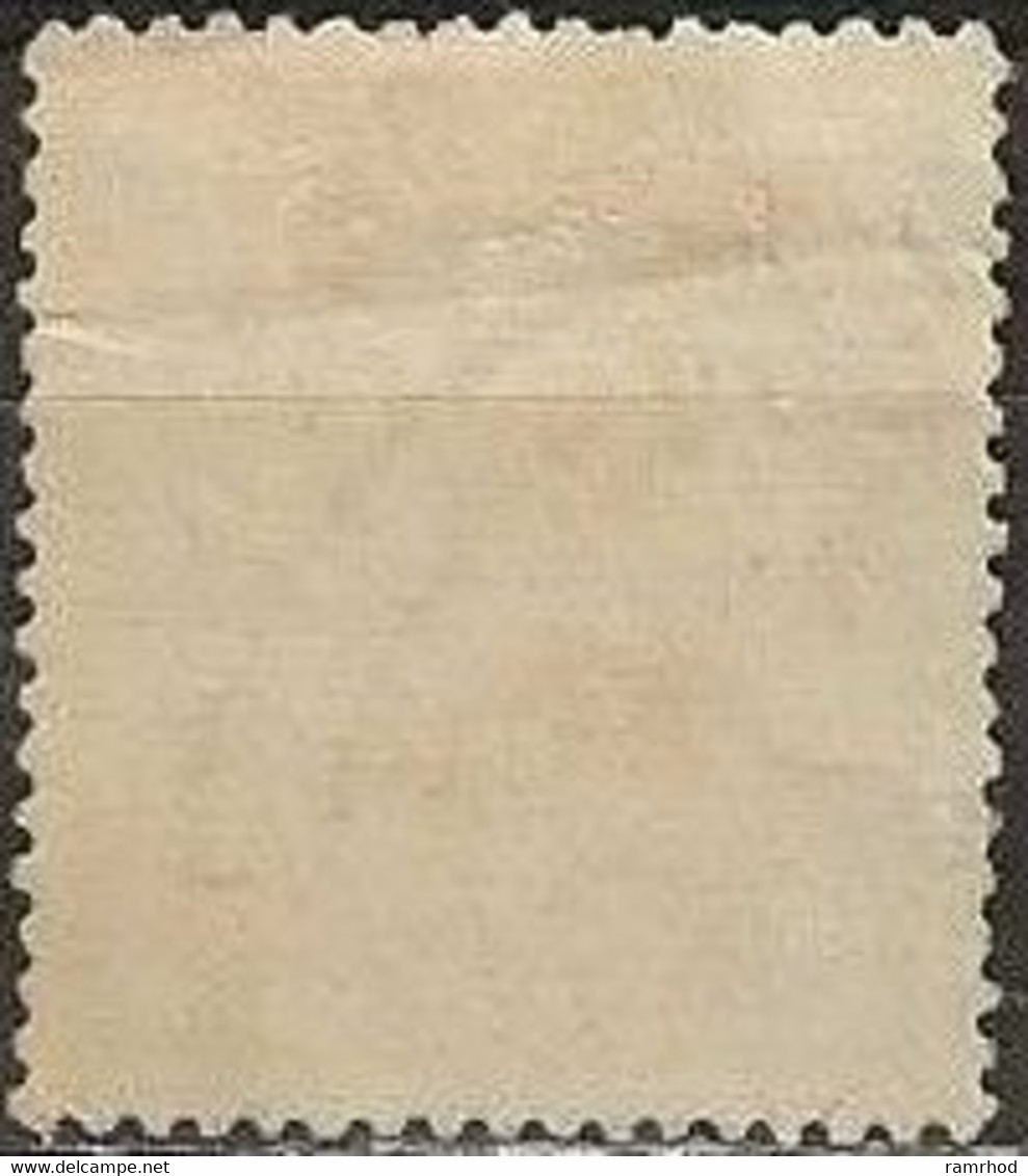 NEW ZEALAND 1931 Arms Type - 10s. - Red FU - Fiscali-postali