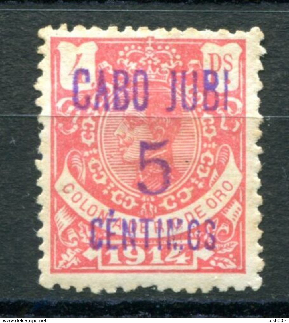 1916.CABO JUBY.EDIFIL 1*.NUEVO CON FIJASELLOS(MH).LUJO.CATALOGO 300€ - Cabo Juby