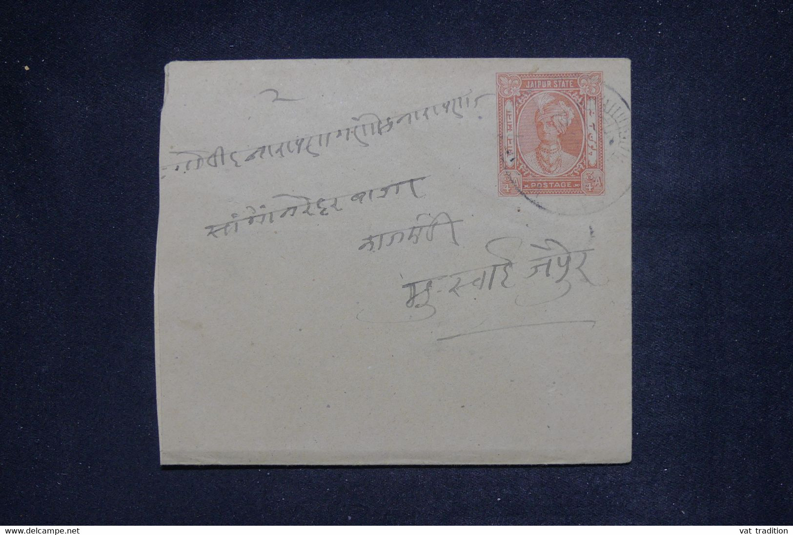 ETATS PRINCIERS DE L'INDE - Entier Postal + Complément Au Dos Du Jaipur, Voyagé -  L 137728 - Jaipur