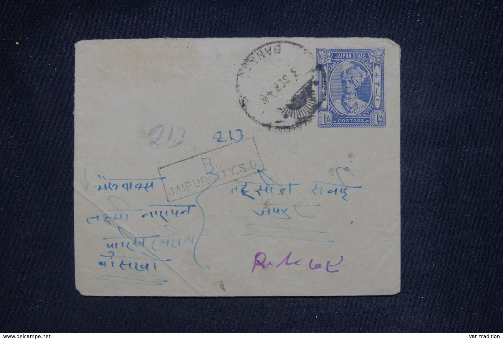 ETATS PRINCIERS DE L'INDE - Entier Postal  Du Jaipur + Compléments Au Dos En 1946 -  L 137731 - Jaipur