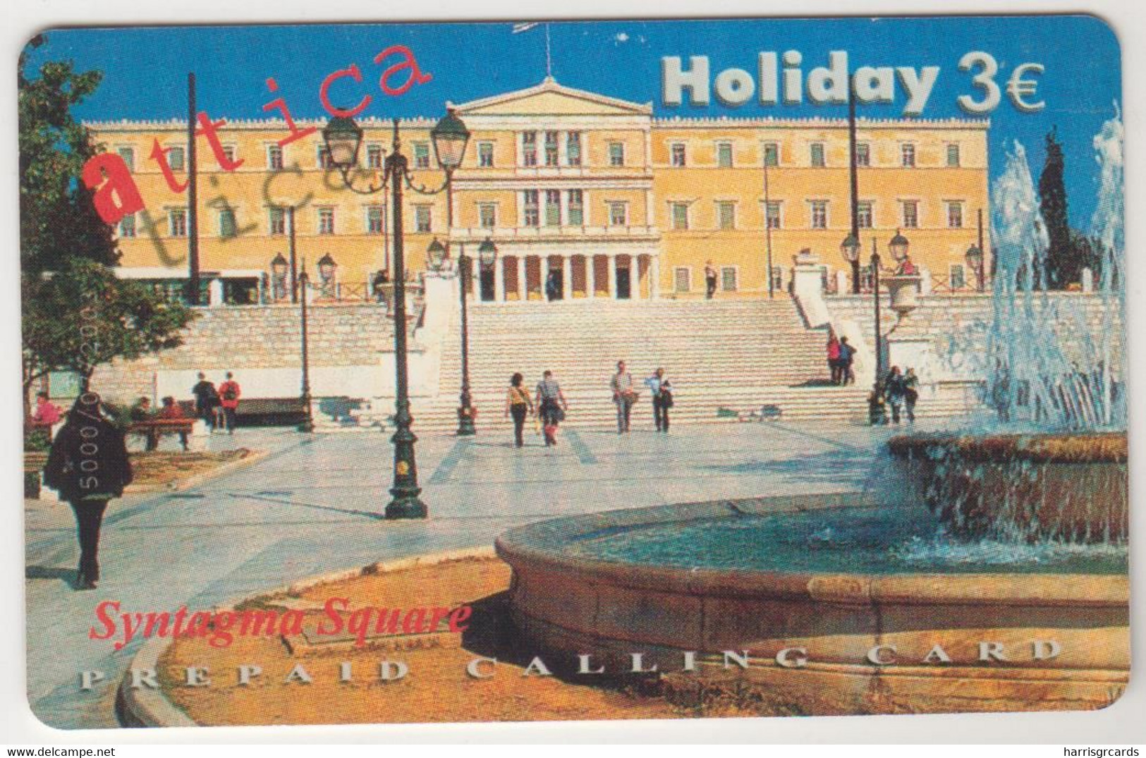 GREECE - Holiday Attica Constitution Square, AMIMEX Prepaid Card ,3 €, Tirage 5.000, Used - Grèce