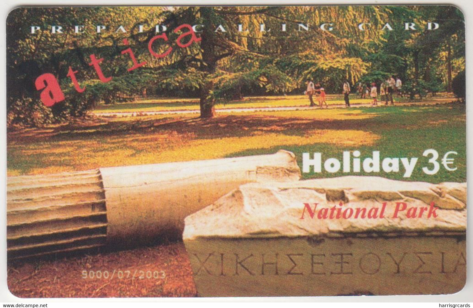 GREECE - Holiday Attica National Park, AMIMEX Prepaid Card ,3 €, Tirage 5.000, Used - Grèce