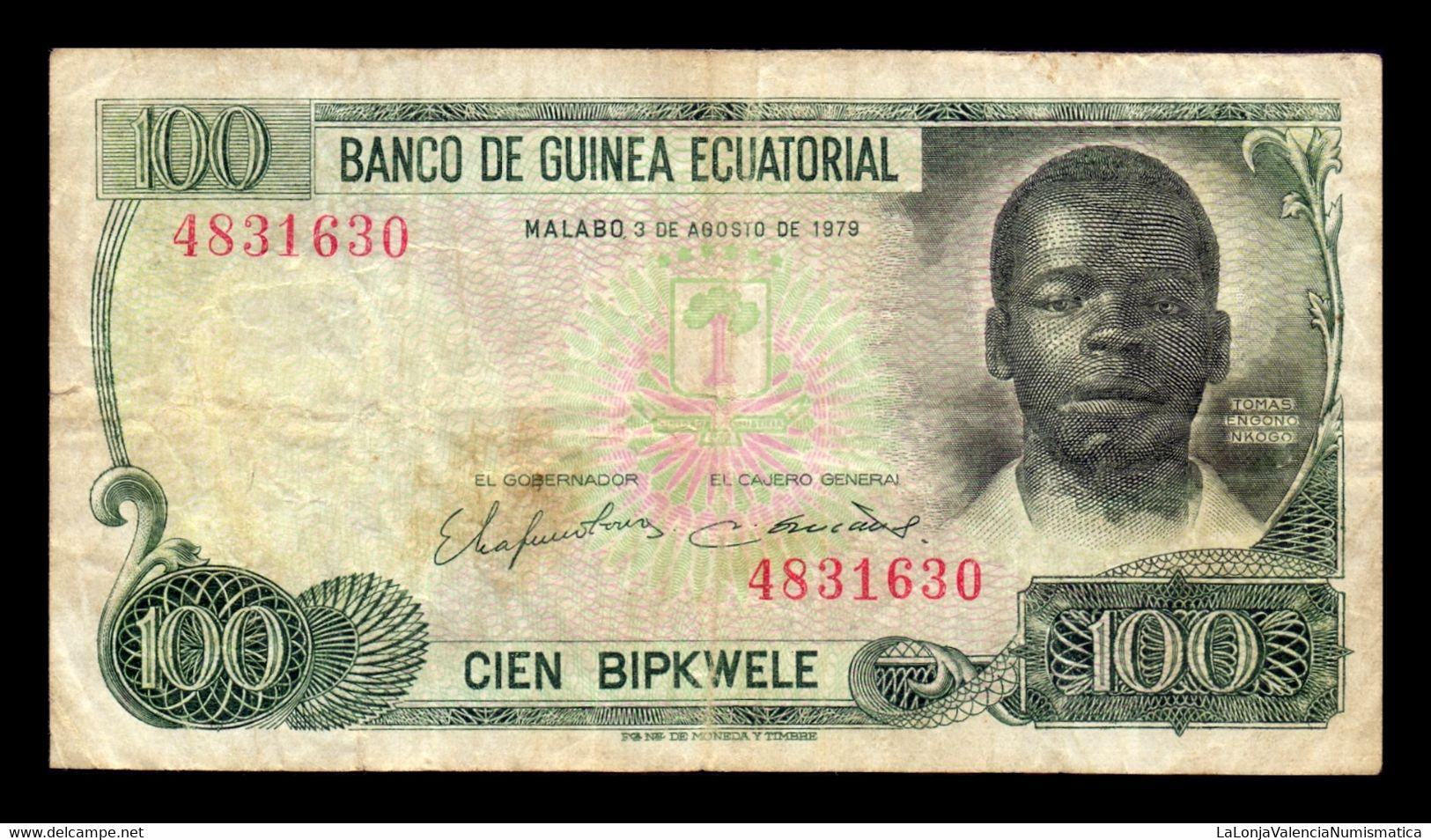 Guinea Ecuatorial 100 Bipkwele 1979 Pick 14 Bc/Mbc F/Vf - Equatoriaal-Guinea