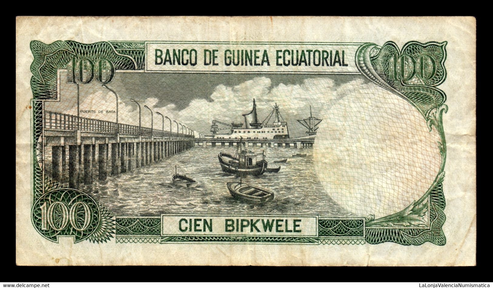 Guinea Ecuatorial 100 Bipkwele 1979 Pick 14 Bc/Mbc F/Vf - Guinée Equatoriale