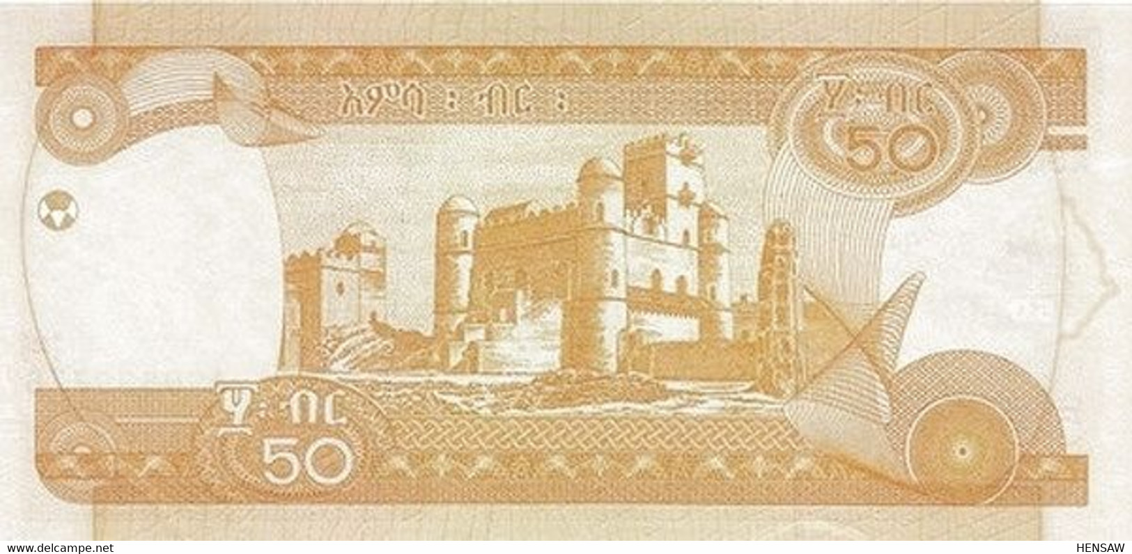 ETHIOPIA 50 BIRR 2011 P 51e UNC SC NUEVO - Etiopia