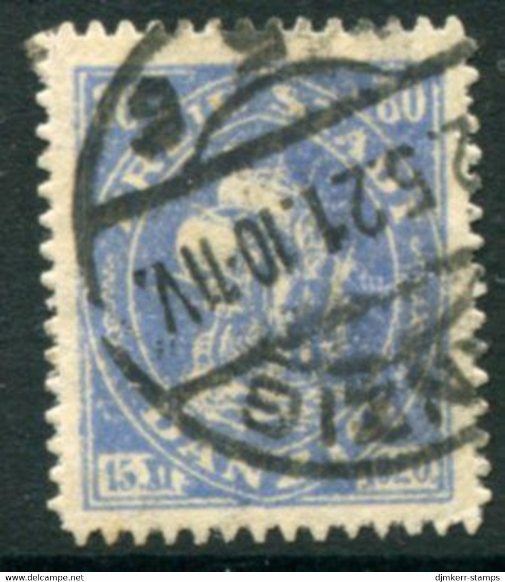 DANZIG 1921  Kogge 80 Pf. Postally Used.  Michel 57,  Infla Expertised - Usados