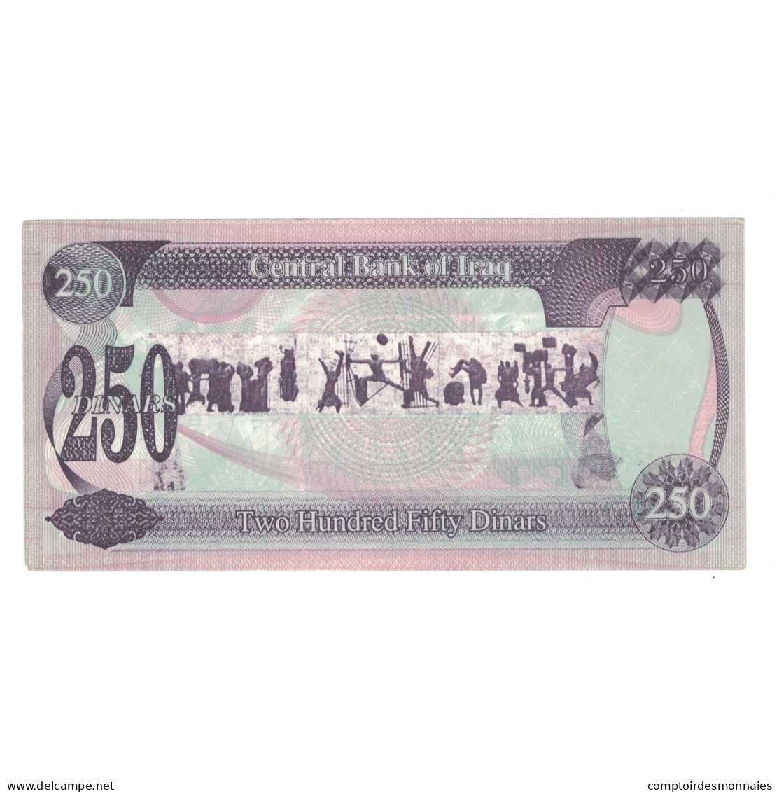 Billet, Iraq, 250 Dinars, 1995/AH1415, KM:85a1, NEUF - Iraq
