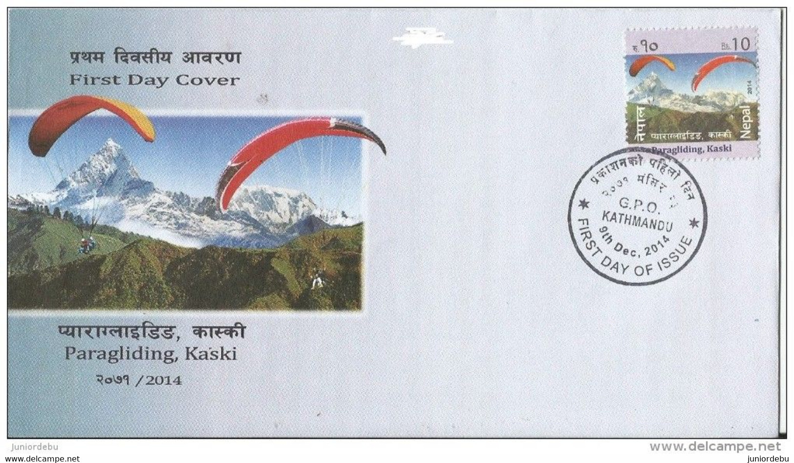 Nepal - 2014 - PARAGLIDING, Kaski - FDC. ( CP 35 ) - Népal