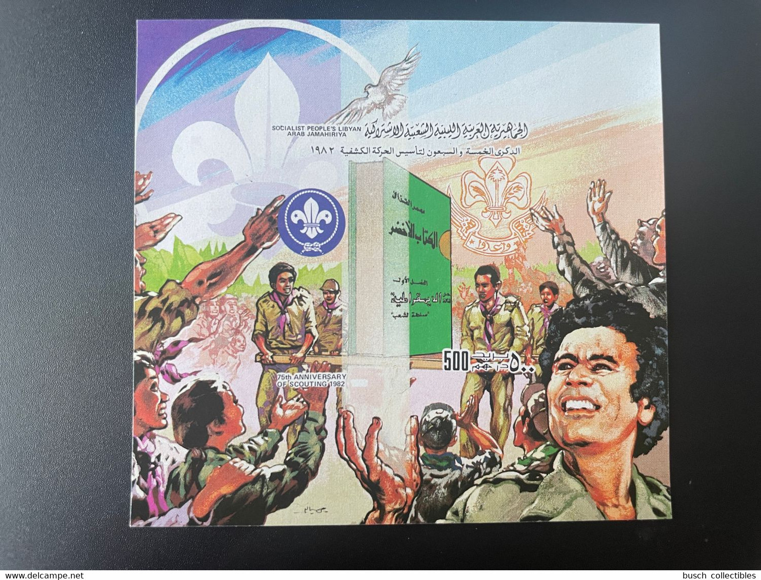 Libye Libya 1982 Mi. Bl. 60 IMPERF ND 75th Anniversary Of Scouting Kadhafi Gaddafi Scout Jamboree Scouts Pfadfinder Dove - Libia
