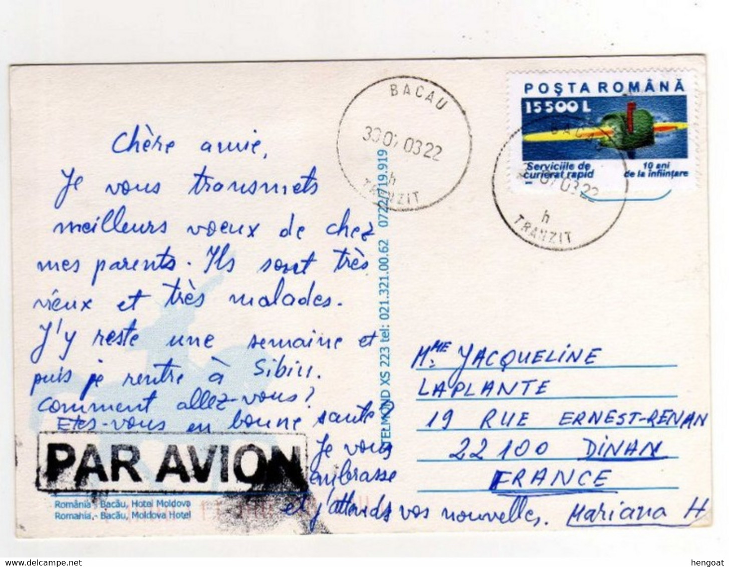 Timbre , Stamp " Poste , Courrier Rapide " Sur Cp , Carte , Postcard Du 30/07/2003 - Lettres & Documents