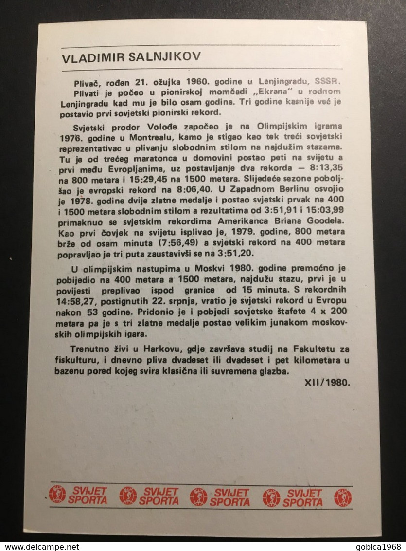 SVIJET SPORTA Card ► WORLD OF SPORTS ► 1980. ► VLADIMIR SALNJIKOV ► No. XII/1980 ► Swimming ◄ - Natación