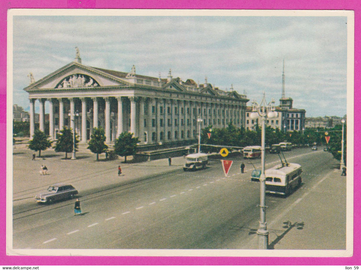 286817 / Belarus - Minsk - Palace Of Trade Union Building Car Bus Trollebus TV Television Tower PC 1961 Bielorussie - Syndicats