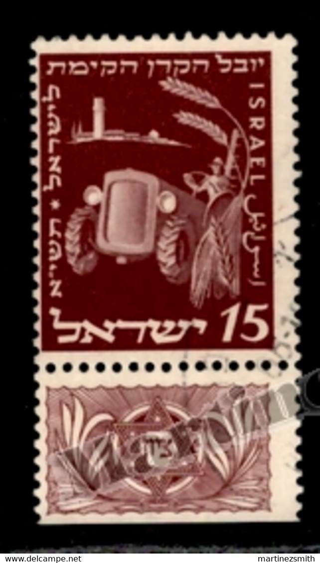 Israel 1951 Yvert 46, 50th Anniversary National Funds - With Tab - Cancelled - Oblitérés (avec Tabs)