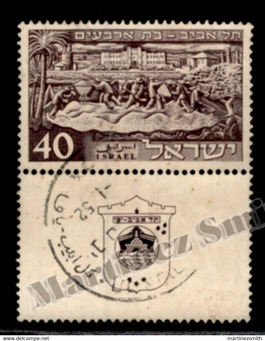 Israel 1951 Yvert 36, 40th Anniversary Of Tel-Aviv - With Tab - Cancelled - Used Stamps (with Tabs)