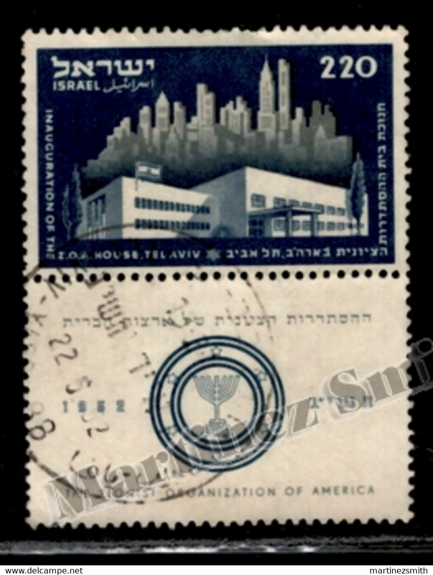 Israel 1952 Yvert 57, Sionists Organization Of America - With Tab - Cancelled - Used Stamps (with Tabs)