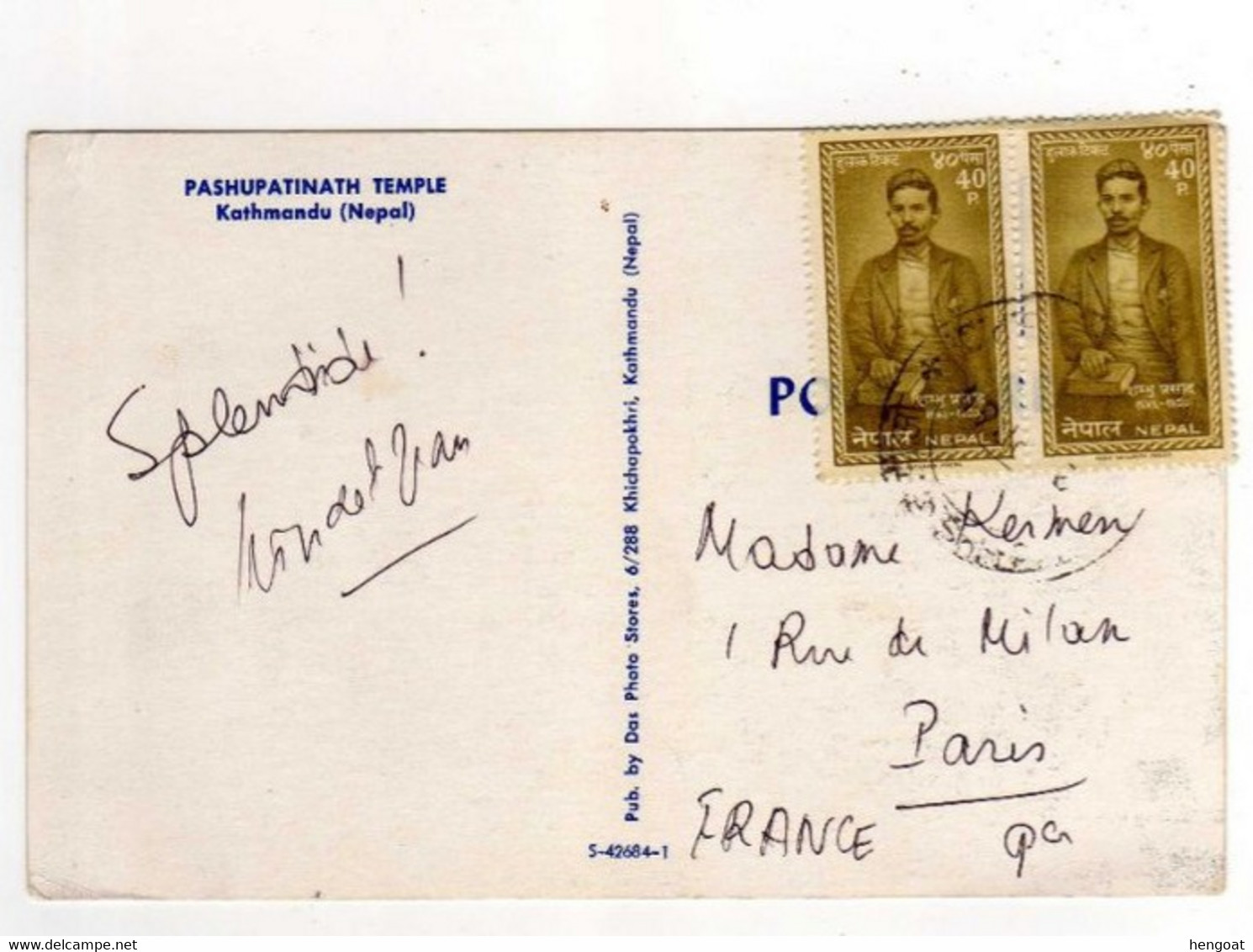 Timbre , Stamp " Personnage Célèbre ??  " Sur Cp , Carte , Postcard Du ?? - Népal