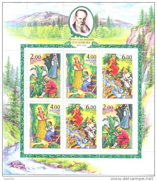 2004. Russia, Tales Oh Pavel Bazhov, Sheetlet, Mint/** - Ongebruikt