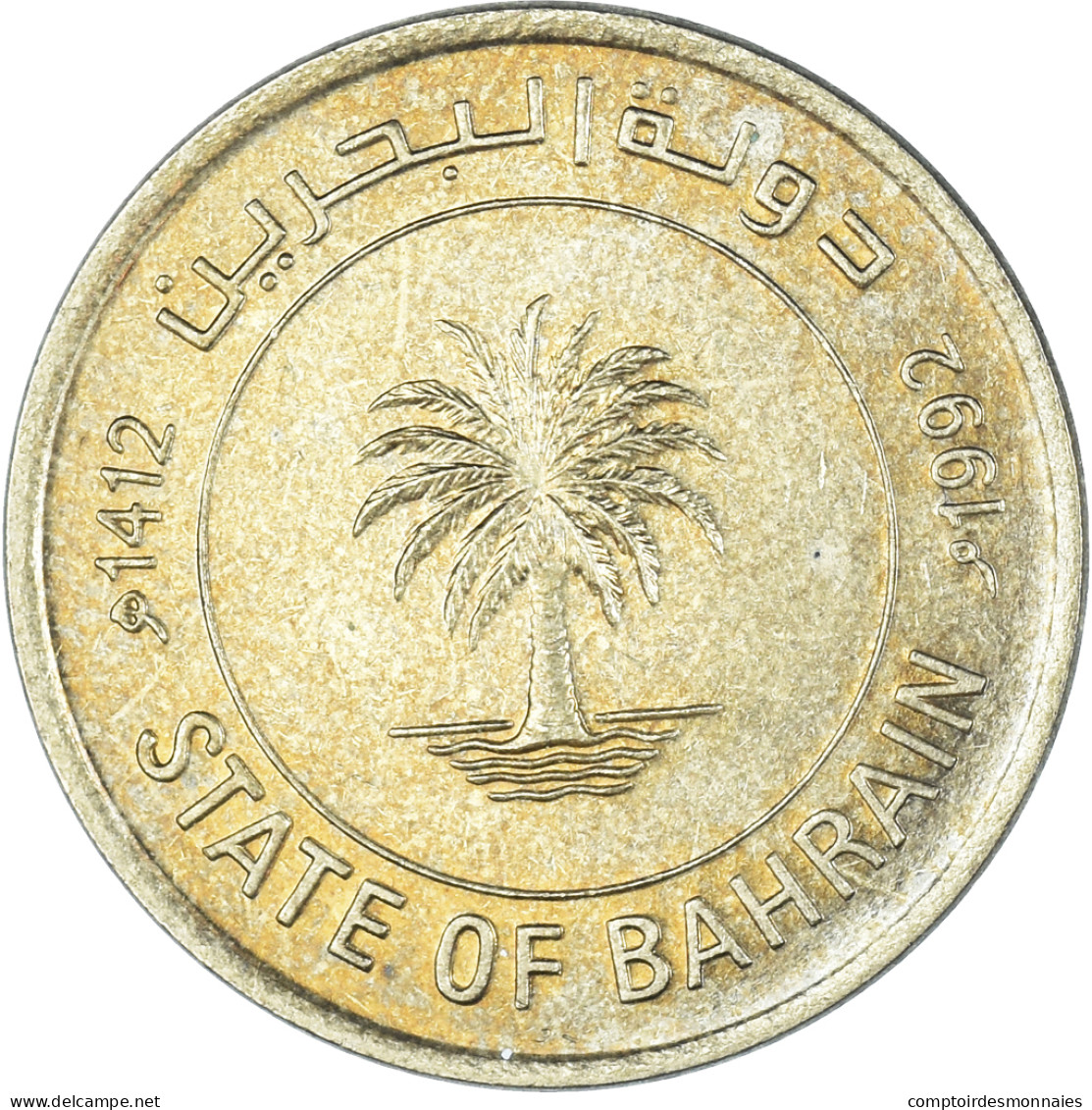 Monnaie, Bahrain, 10 Fils, 1992 - Bahrein