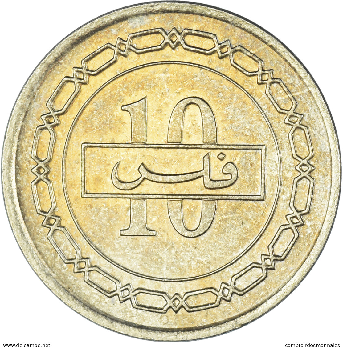 Monnaie, Bahrain, 10 Fils, 1992 - Bahreïn